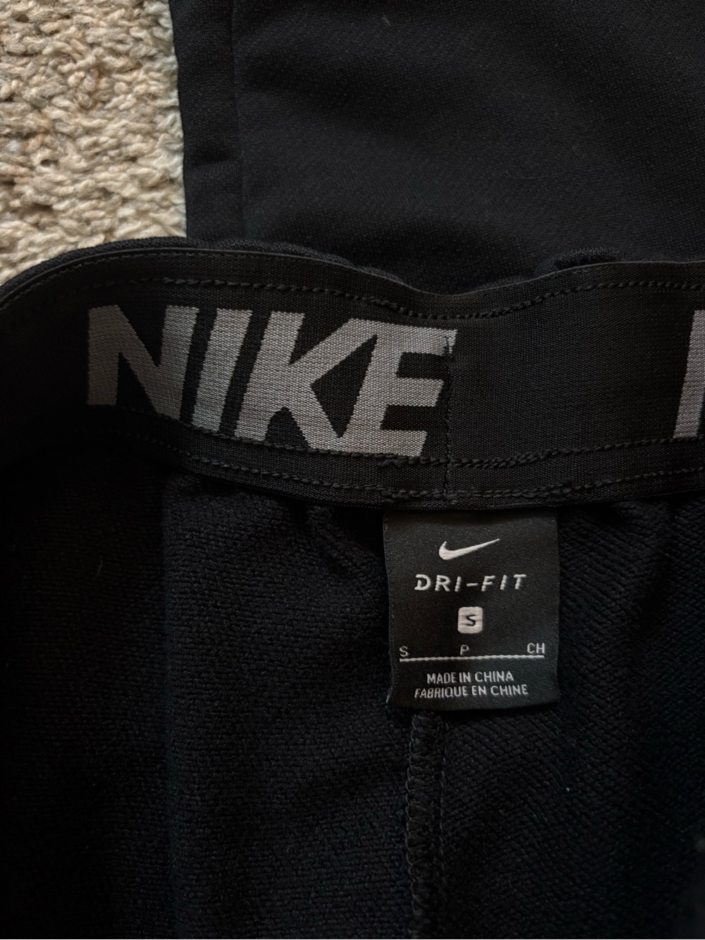 Nike Joggers - Picture 2 of 4